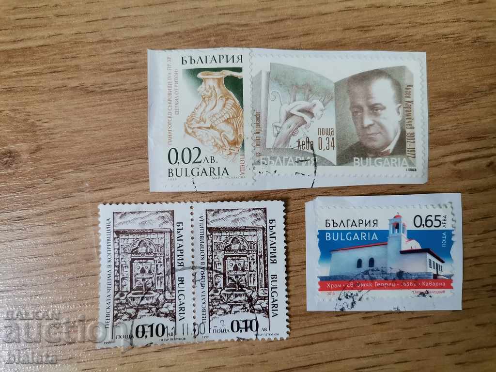 Delivery of Postage stamps - Czech Republic, Spain, Bulgaria