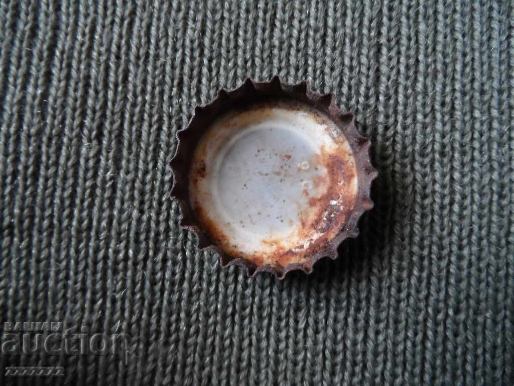 cap PEPSI TWIST with price 4.00 BGN | € 2.05 cap PEPSI TWIST with price 4.00 BGN | € 2.05