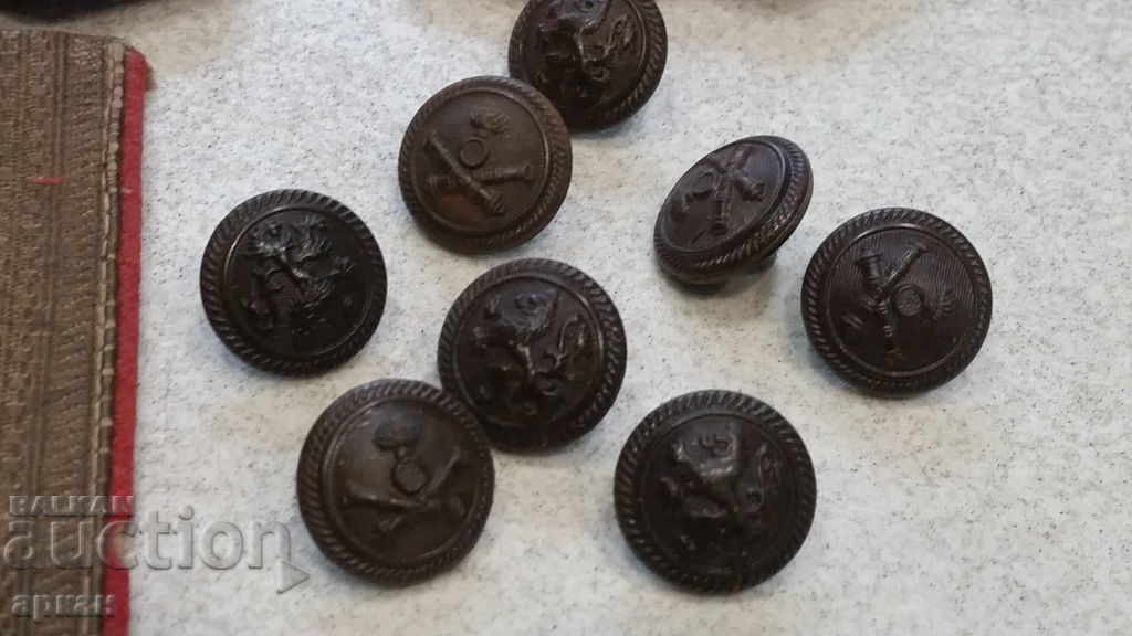 Auction Kingdom of Bulgaria Lot of epaulets Auction Kingdom of Bulgaria Lot of epaulets