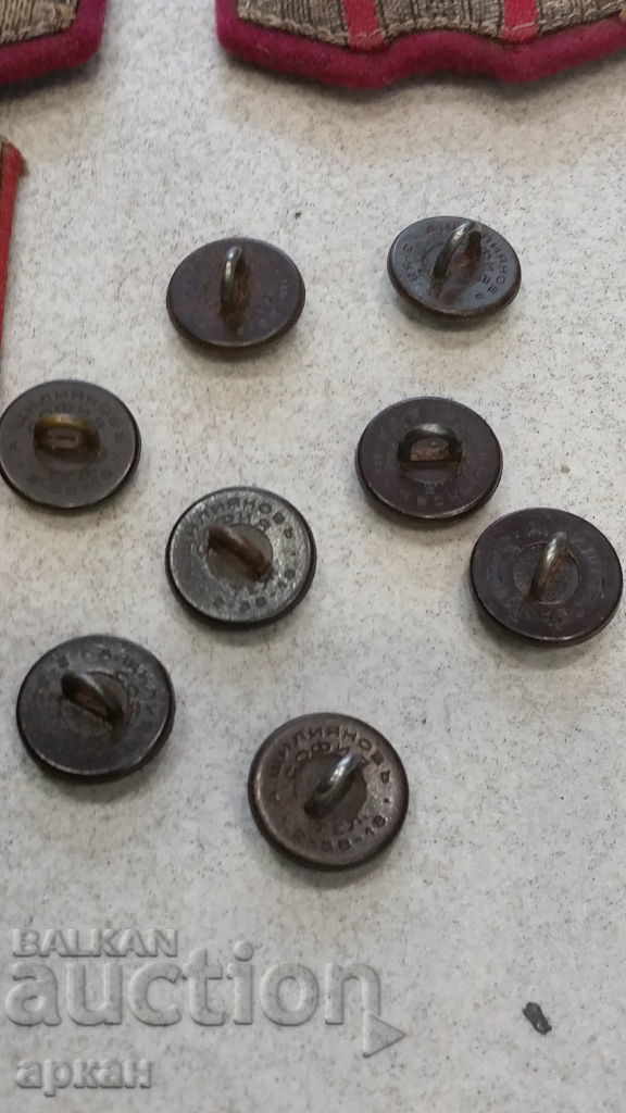 Delivery of Kingdom of Bulgaria Lot of epaulets Delivery of Kingdom of Bulgaria Lot of epaulets