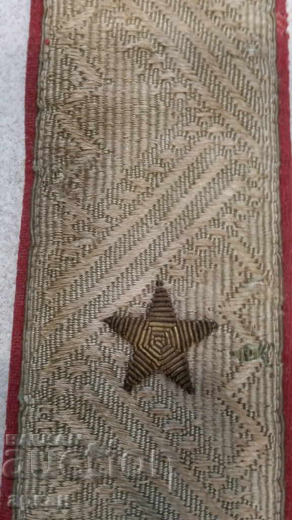 Bulgarian general epaulets with price 150.00 BGN | € 76.69 Bulgarian general epaulets with price 150.00 BGN | € 76.69