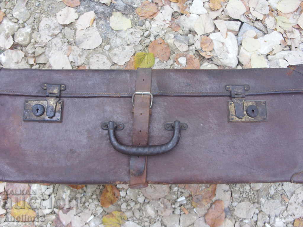 Auction OLD LARGE LEATHER SUITCASE Auction OLD LARGE LEATHER SUITCASE