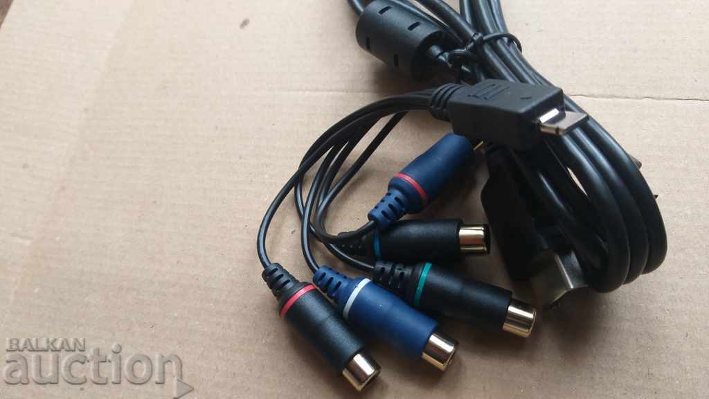 Electronics. Cables with price 3.90 BGN | € 1.99 Electronics. Cables with price 3.90 BGN | € 1.99