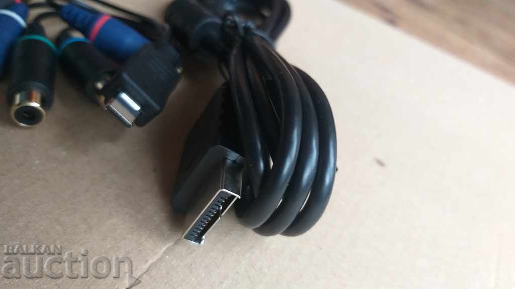 Auction Electronics. Cables Auction Electronics. Cables