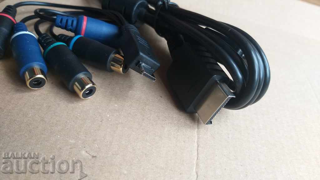 Delivery of Electronics. Cables Delivery of Electronics. Cables