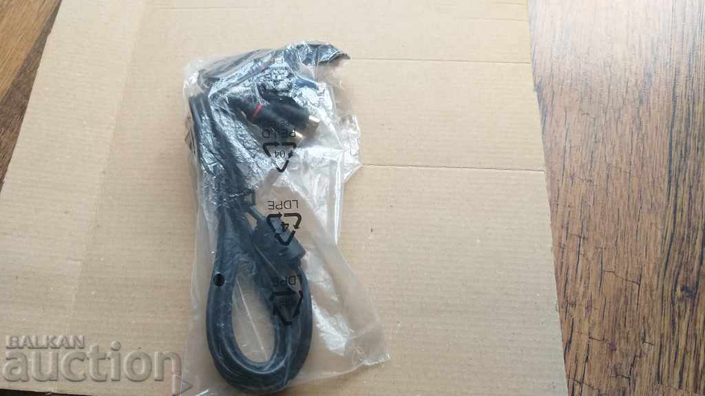 Electronics. Cables - 6 Electronics. Cables - 6