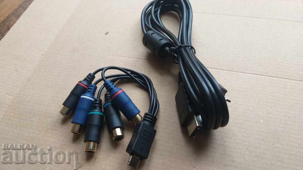 Electronics. Cables Electronics. Cables