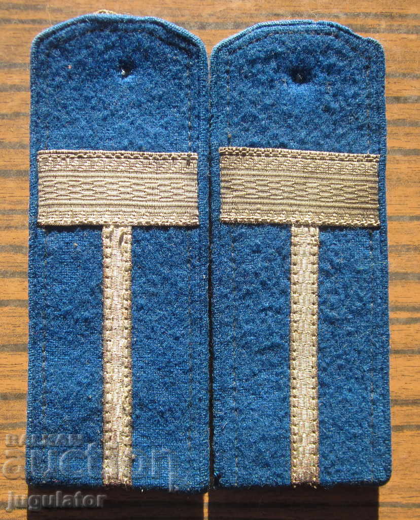 old Bulgarian military Sarmen Air Force pilot epaulets sergeant with price 20.00 BGN | € 10.23