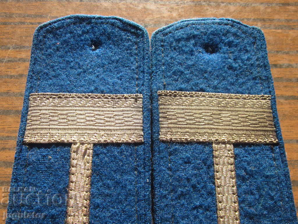 Delivery of old Bulgarian military Sarmen Air Force pilot epaulets sergeant