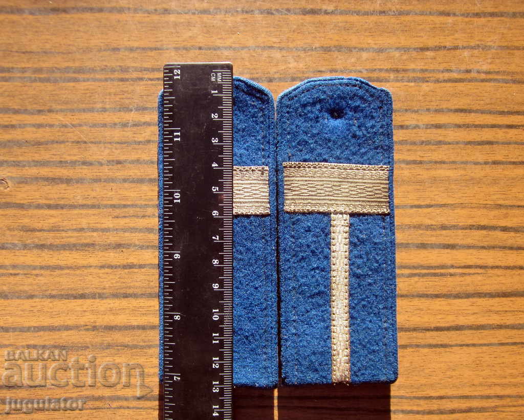 old Bulgarian military Sarmen Air Force pilot epaulets sergeant - 5