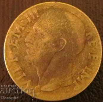 10 centsimi 1942, Italy with price 0.99 BGN | € 0.51 10 centsimi 1942, Italy with price 0.99 BGN | € 0.51