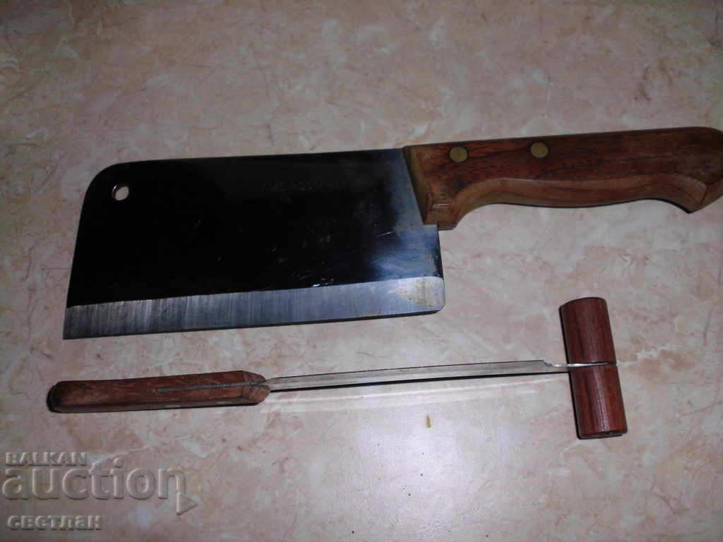 SAVER AND KNIFE with price 55.00 BGN | € 28.12 SAVER AND KNIFE with price 55.00 BGN | € 28.12