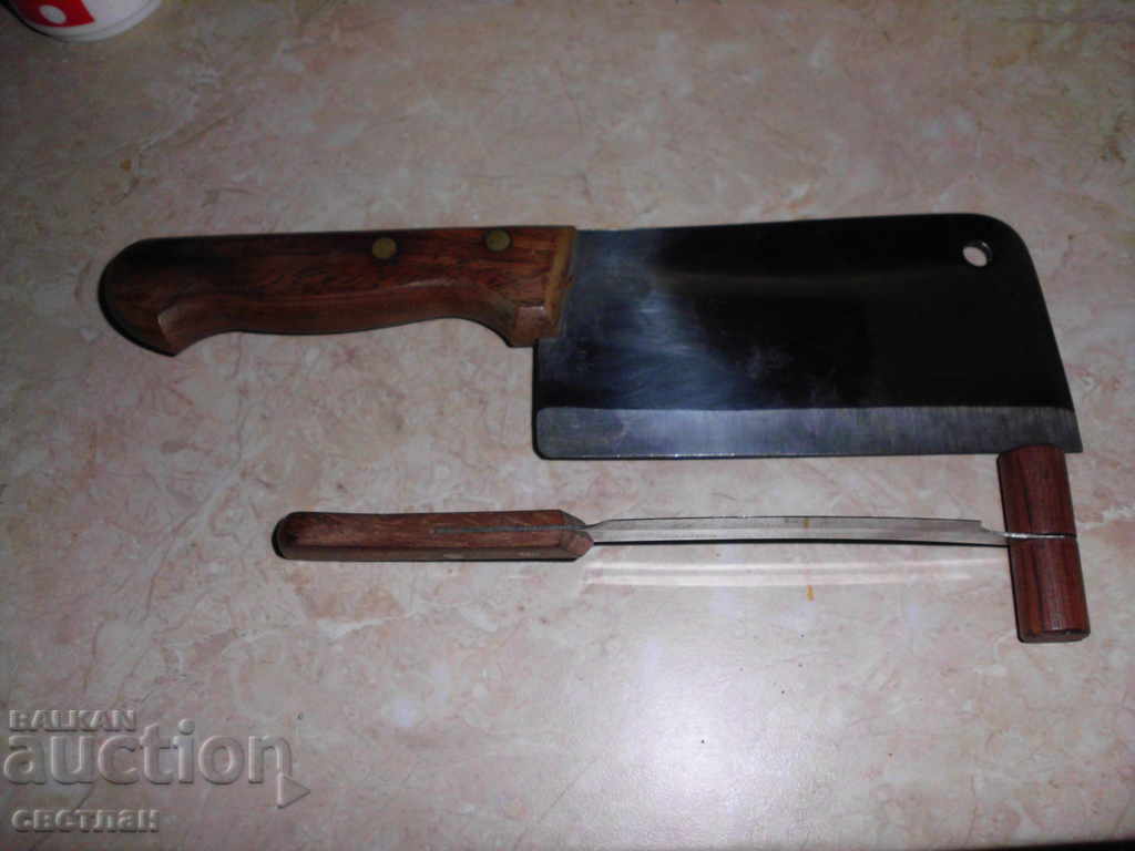 Auction SAVER AND KNIFE Auction SAVER AND KNIFE
