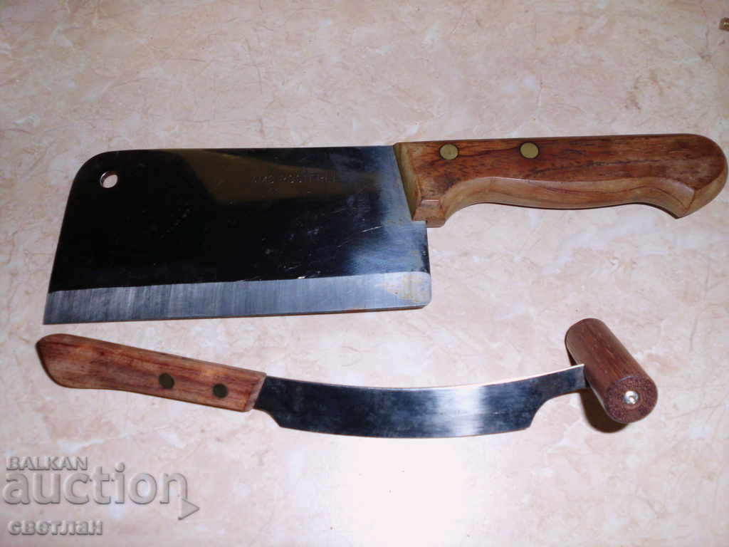 SAVER AND KNIFE SAVER AND KNIFE