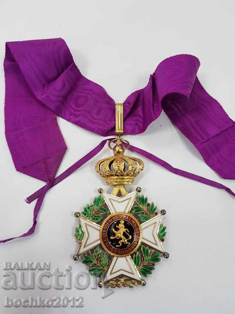 Belgian silver royal order with enamel and gilding, 3rd century. with price 880.00 BGN | € 449.94 Belgian silver royal order with enamel and gilding, 3rd century. with price 880.00 BGN | € 449.94