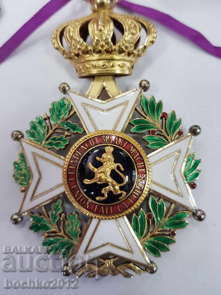 Licitație Ordin regal belgian de argint cu email și aurire secolul III.