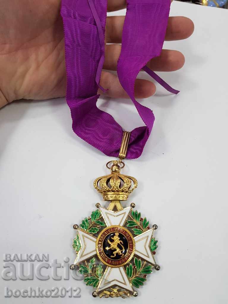 Belgian silver royal order with enamel and gilding, 3rd century. - 7 Belgian silver royal order with enamel and gilding, 3rd century. - 7