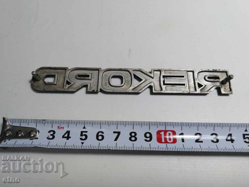 RETRO CAR EMBLEM "OPEL REKORD" OPEL with price 30.00 BGN | € 15.34 RETRO CAR EMBLEM "OPEL REKORD" OPEL with price 30.00 BGN | € 15.34