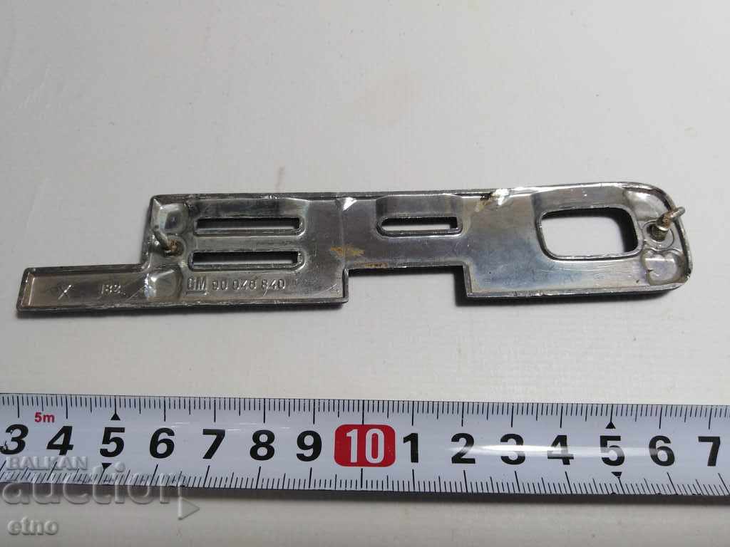 RETRO CAR EMBLEM "OPEL" OPEL with price 20.00 BGN | € 10.23