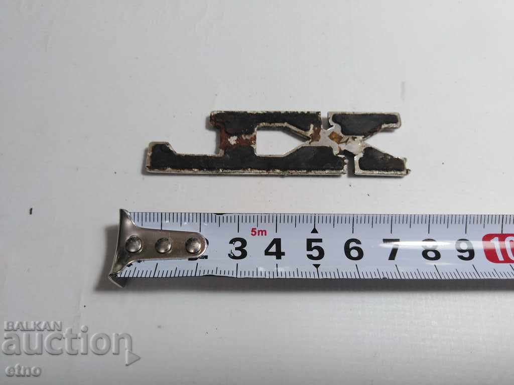 RETRO CAR EMBLEM "XL" with price 10.00 BGN | € 5.11 RETRO CAR EMBLEM "XL" with price 10.00 BGN | € 5.11