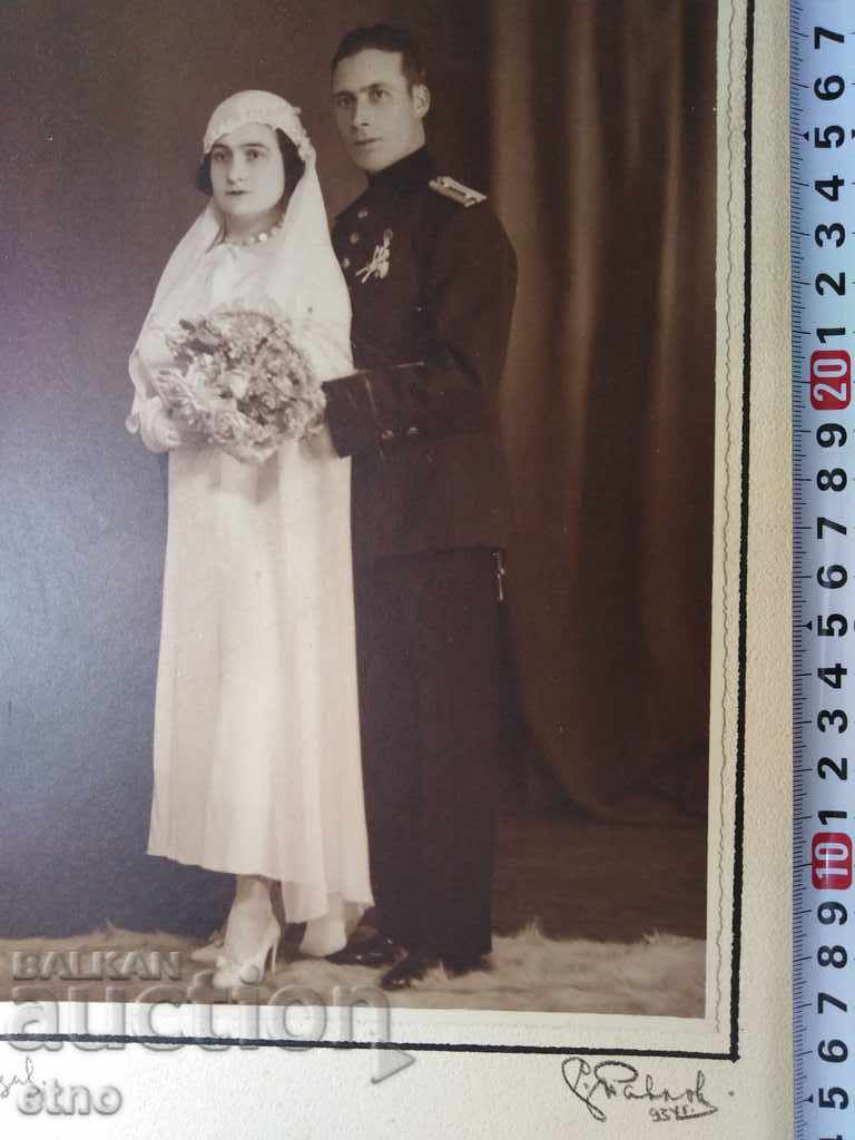 1934 ROYAL CARDBOARD, uniform, bride, OFFICER with price 30.00 BGN | € 15.34 1934 ROYAL CARDBOARD, uniform, bride, OFFICER with price 30.00 BGN | € 15.34