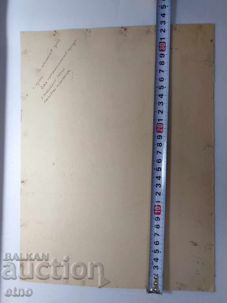 Auction 1934 ROYAL CARDBOARD, uniform, bride, OFFICER Auction 1934 ROYAL CARDBOARD, uniform, bride, OFFICER