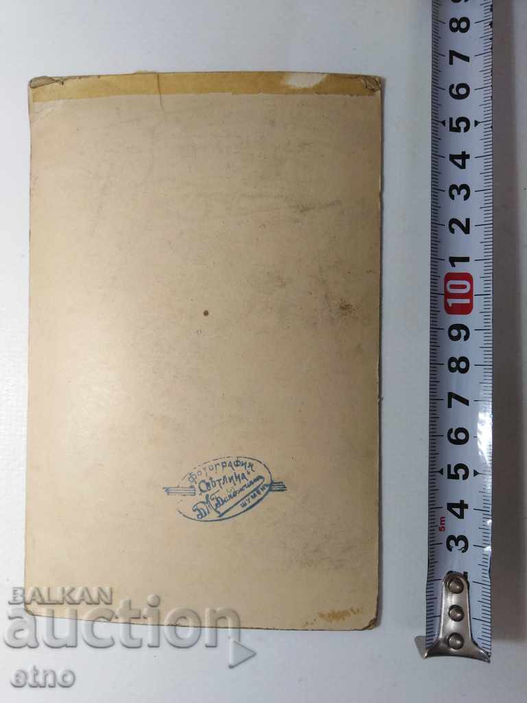 ROYAL PHOTO-CARDBOARD-Child, CHILDREN with price 40.00 BGN | € 20.45