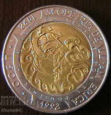 £ 500 1992, Άγιος Μαρίνος