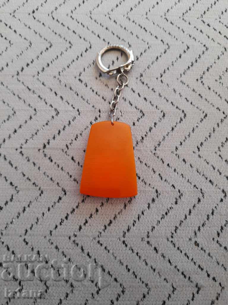 Auction Old keychain MZ Young Guard Haskovo Auction Old keychain MZ Young Guard Haskovo
