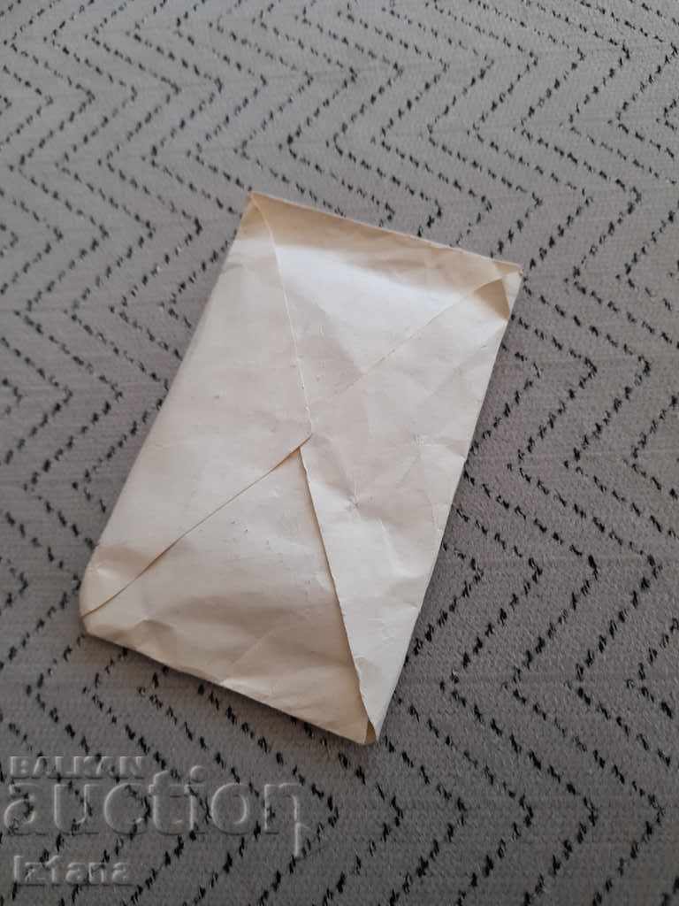 Auction Old fishing tackle BLRS Auction Old fishing tackle BLRS