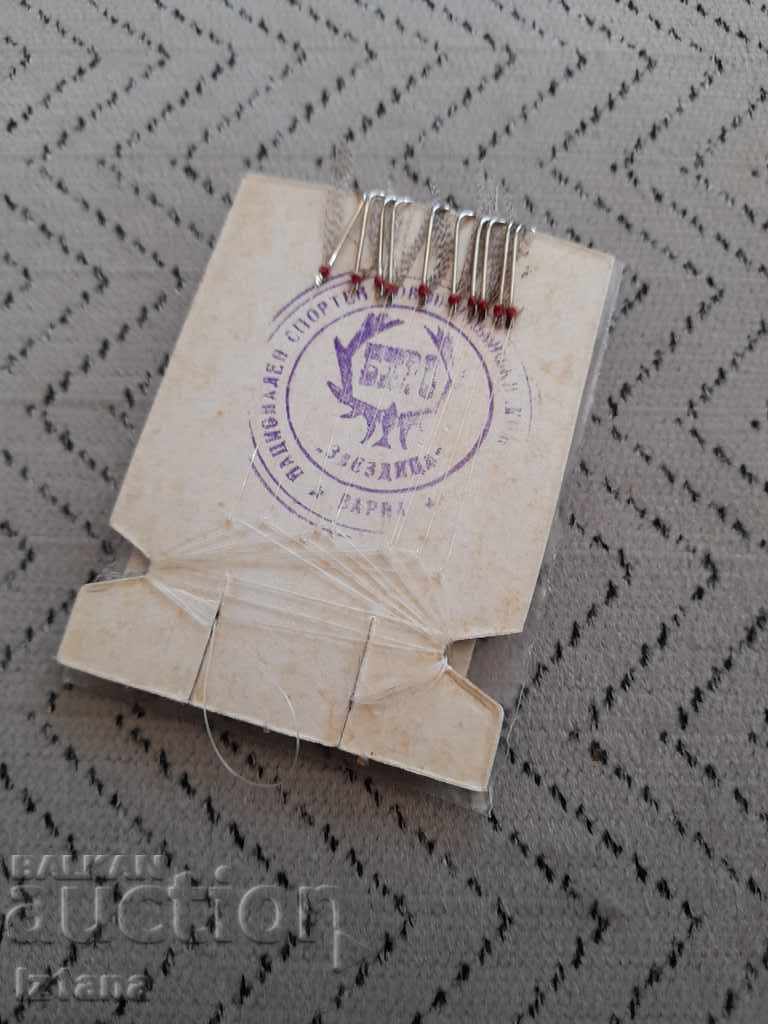 Delivery of Old fishing tackle BLRS Delivery of Old fishing tackle BLRS