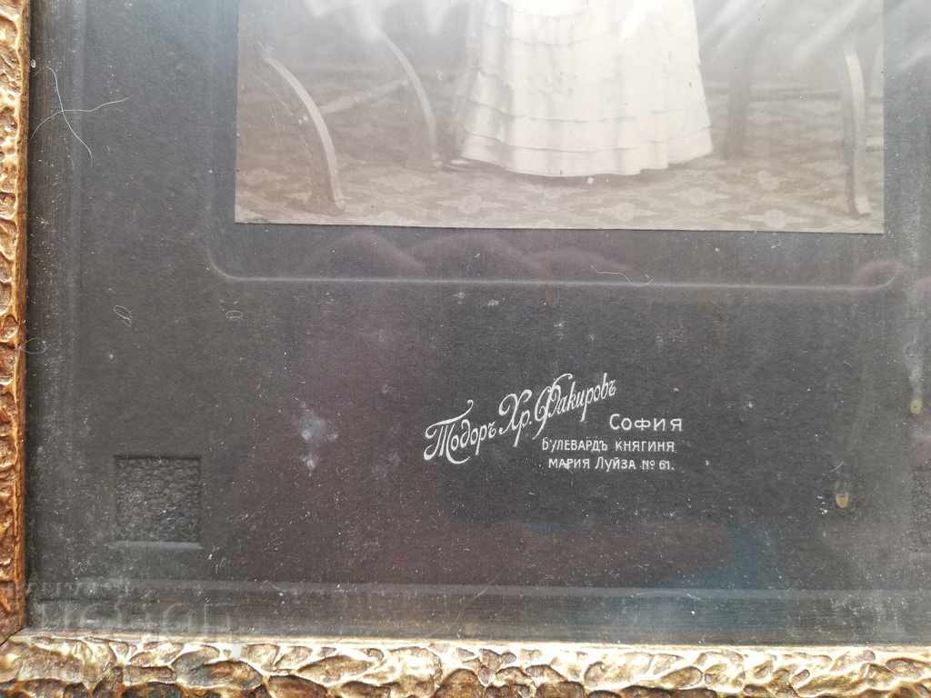 Auction Old photo - framed Auction Old photo - framed