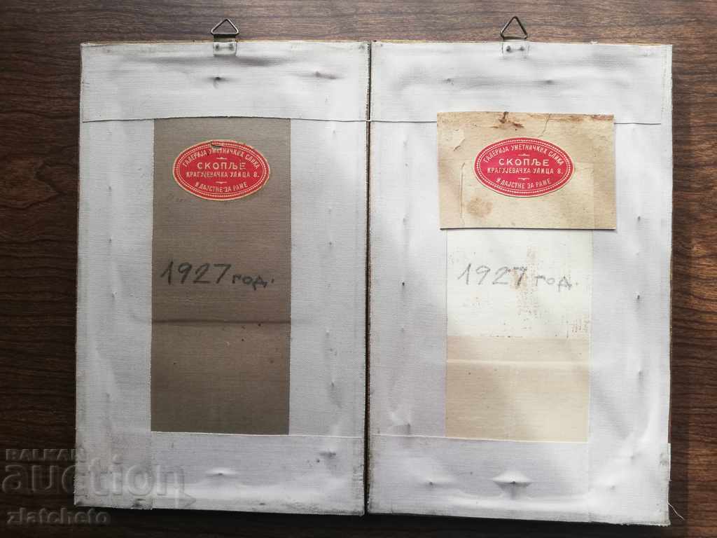 Delivery of Two Old Photos - Framed Delivery of Two Old Photos - Framed