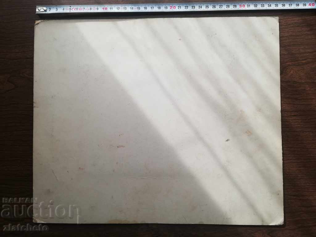 Delivery of Old photo Hard cardboard - Orphans, Bulgarian Red Cross