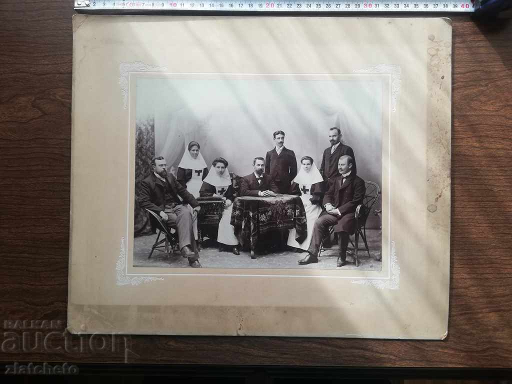 Old photo Hard cardboard - Deitsi, Bulgarian Red Cross with price 156.00 BGN | € 79.76 Old photo Hard cardboard - Deitsi, Bulgarian Red Cross with price 156.00 BGN | € 79.76