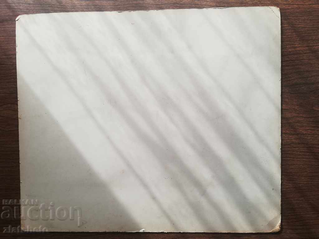 Delivery of Old photo Hard cardboard - Deitsi, Bulgarian Red Cross Delivery of Old photo Hard cardboard - Deitsi, Bulgarian Red Cross