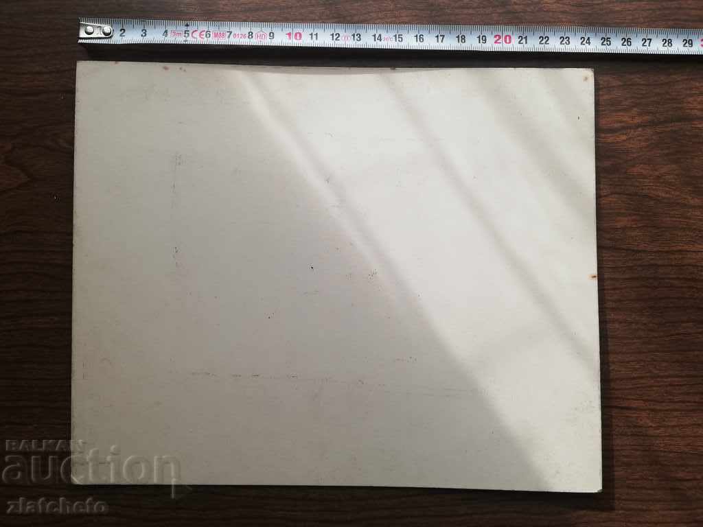 Delivery of Old photo Hard cardboard - Orphans