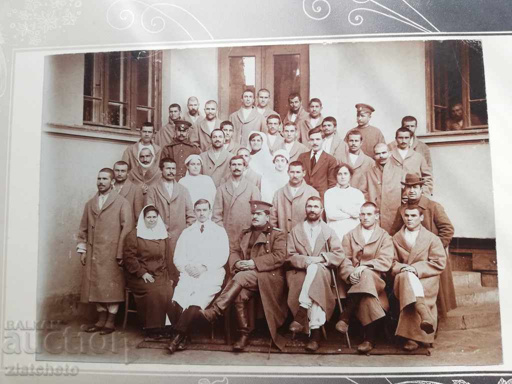 Old photo Hard cardboard - Bulgarian Red Cross Hospital with price 40.00 BGN | € 20.45 Old photo Hard cardboard - Bulgarian Red Cross Hospital with price 40.00 BGN | € 20.45