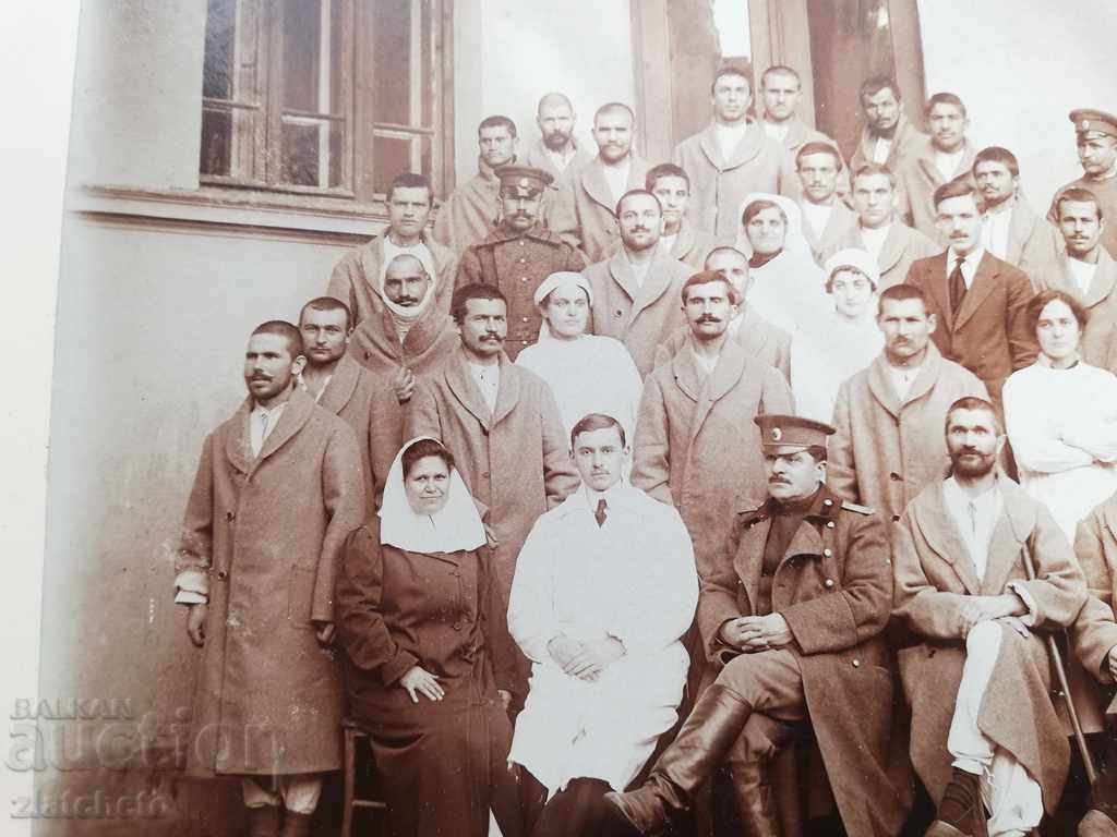 Auction Old photo Hard cardboard - Bulgarian Red Cross Hospital Auction Old photo Hard cardboard - Bulgarian Red Cross Hospital