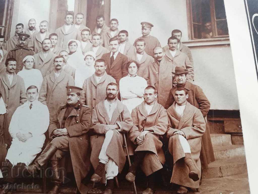 Delivery of Old photo Hard cardboard - Bulgarian Red Cross Hospital Delivery of Old photo Hard cardboard - Bulgarian Red Cross Hospital