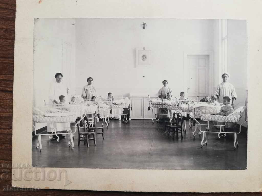 Old photo Hard cardboard with price 40.00 BGN | € 20.45 Old photo Hard cardboard with price 40.00 BGN | € 20.45