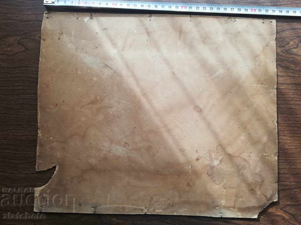 Παράδοση Παλιά φωτογραφία Σκληρό χαρτόνι Παράδοση Παλιά φωτογραφία Σκληρό χαρτόνι