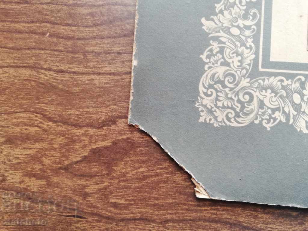 Παλιά φωτογραφία Σκληρό χαρτόνι - 6 Παλιά φωτογραφία Σκληρό χαρτόνι - 6