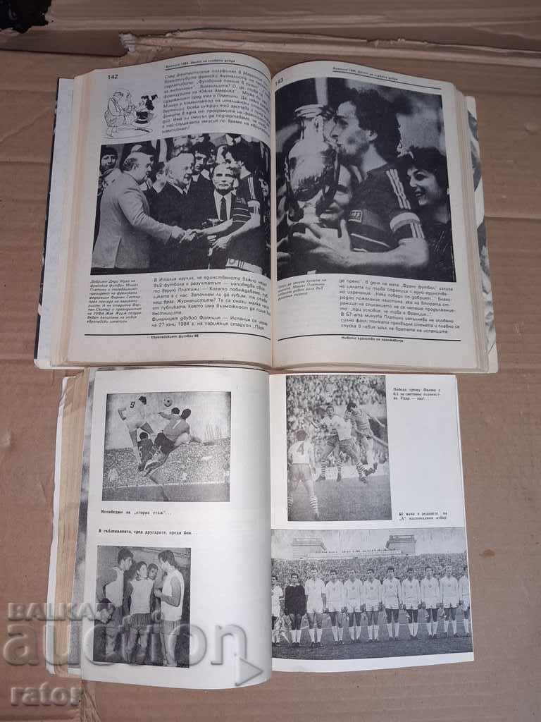 Delivery of European Football 1988, D. Asparuhov - 2 books Delivery of European Football 1988, D. Asparuhov - 2 books