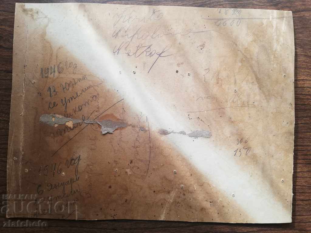 Delivery of Old photo Hard cardboard Delivery of Old photo Hard cardboard