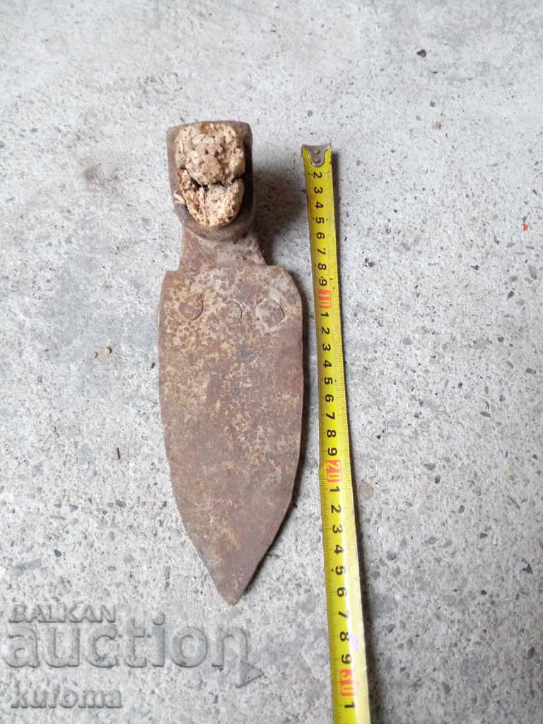 Παλιά Πλαστά επιλογή με τιμή 14.99 BGN | € 7.66