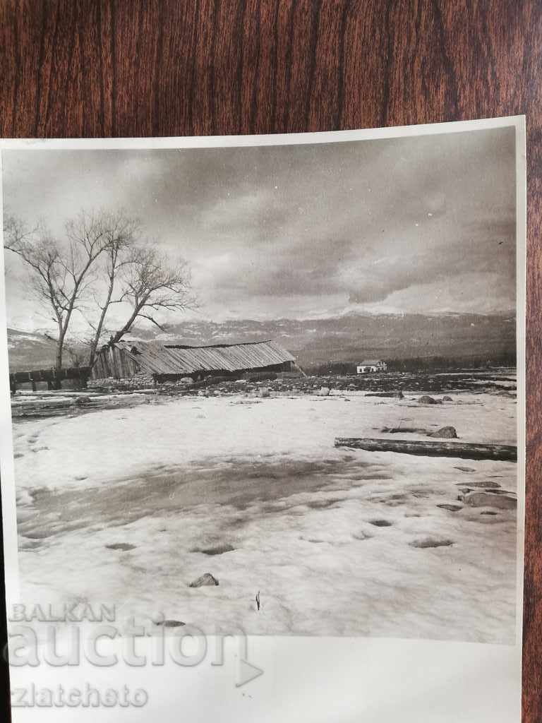 Old photo. Author's photo RR with price 30.00 BGN | € 15.34