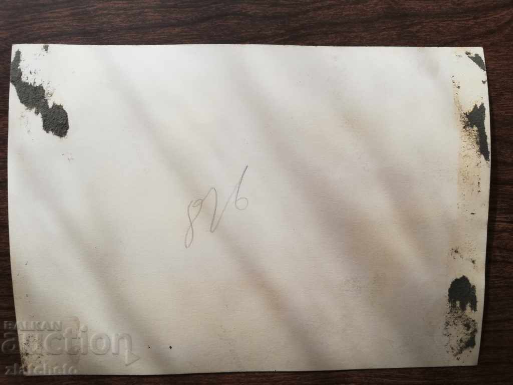 Auction  Old photo. Author's photo RR
