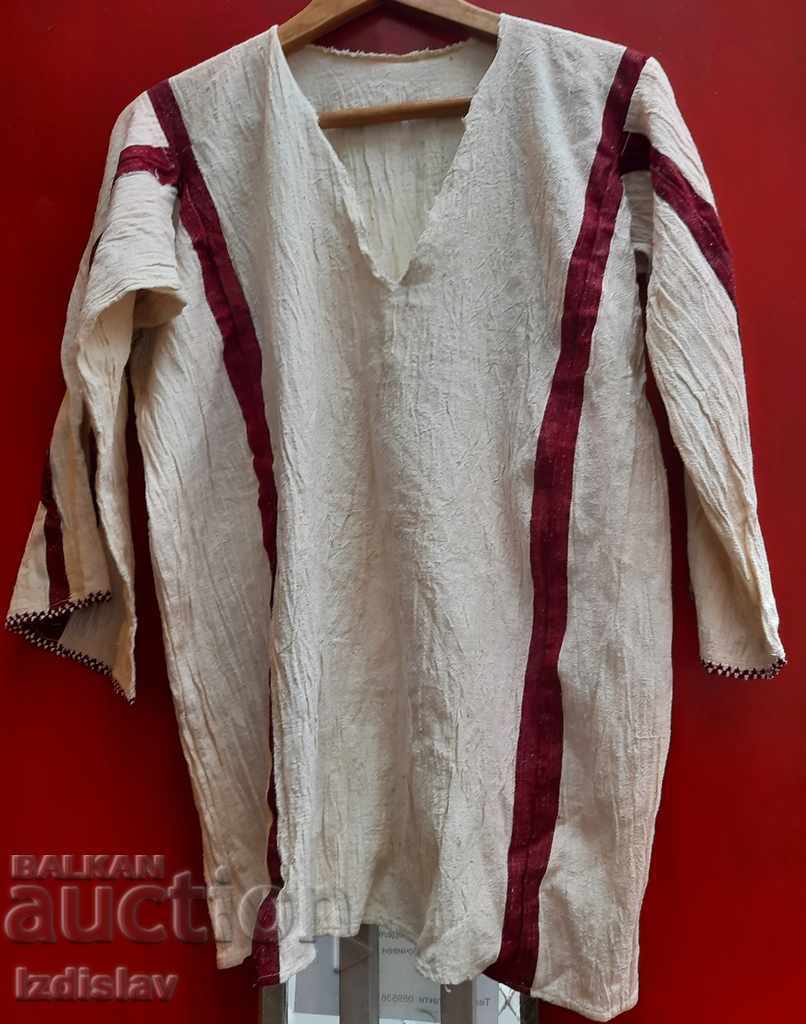 Authentic fringe dress shirt Authentic fringe dress shirt