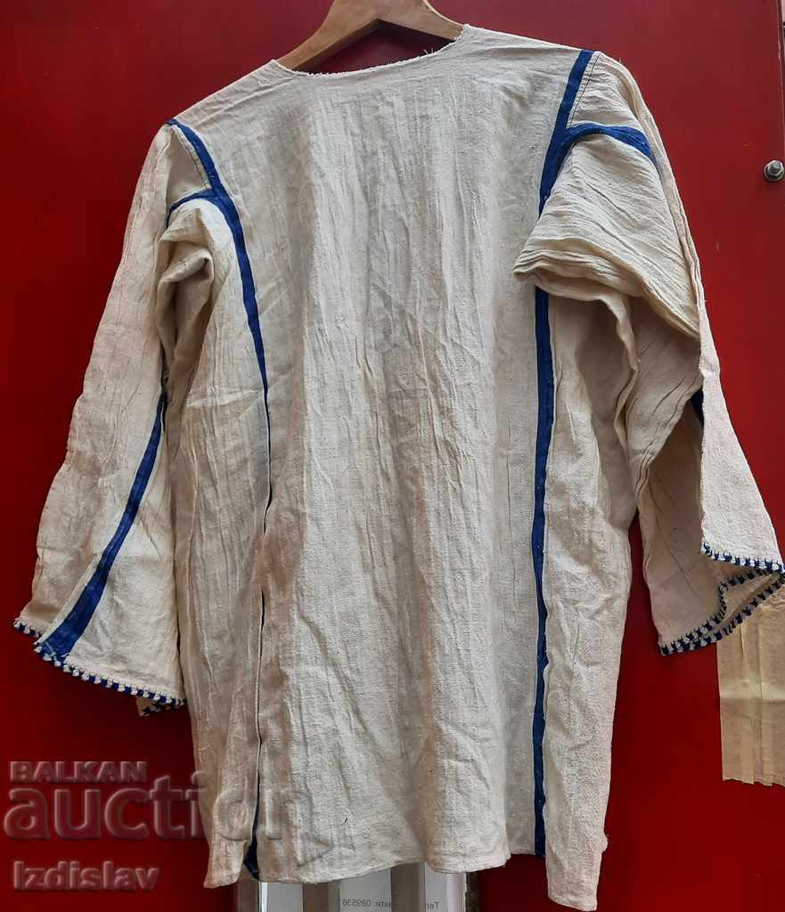 Delivery of Authentic fringe dress shirt